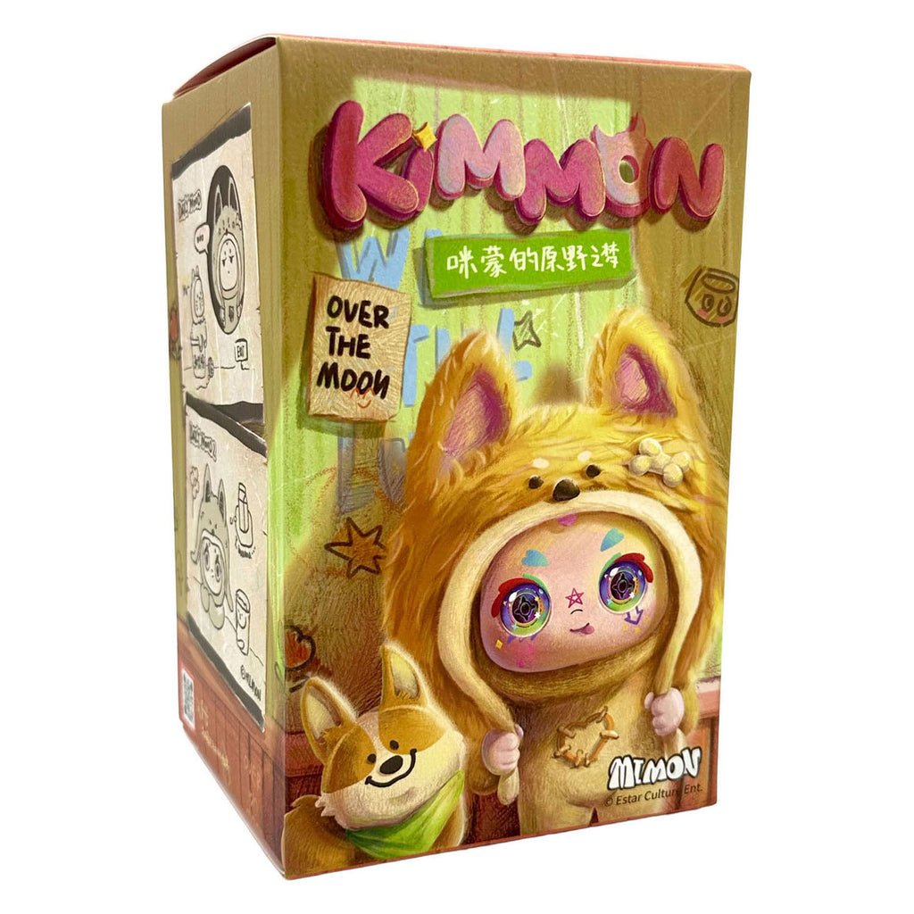 Spectron kimmon - dreams of the wilderness sleutelhanger - 17cm
