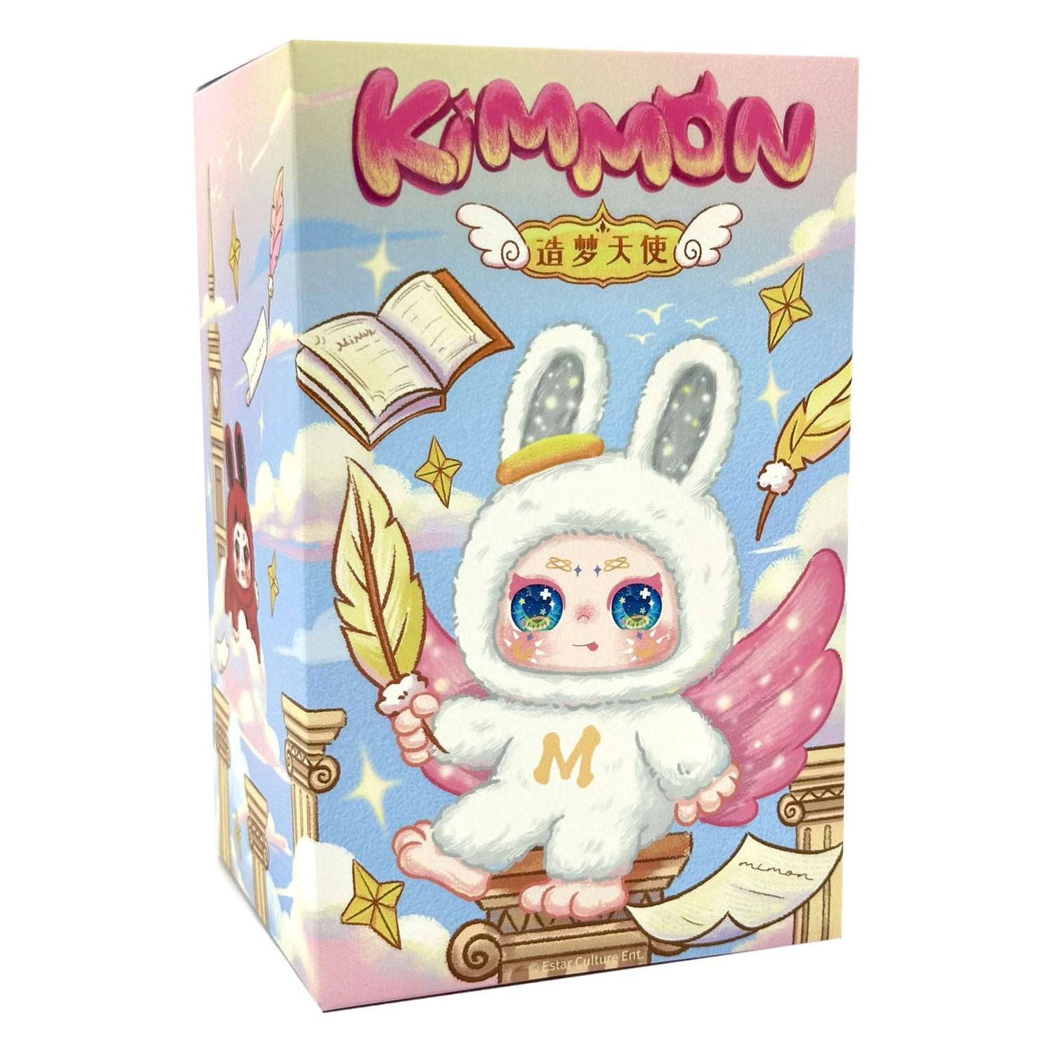 Kimmon - Kimmon - mimon dream maker pluche sleutelhanger