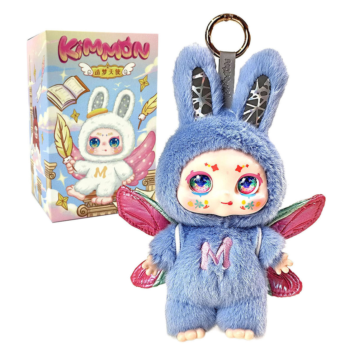 Kimmon - Kimmon - mimon dream maker pluche sleutelhanger