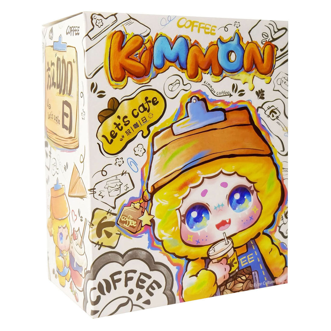 Kimmon - let's cafe sleutelhanger - 23cm