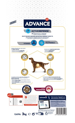 Advance Sensitive agneau/riz