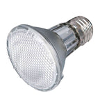 Trixie - reptiland heatspot pro warmtelamp halogeen