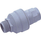 Scanpart f146 instelbaar waterblok