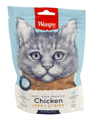 Lanières de poulet séché au four Wanpy Soft