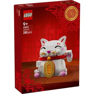 LEGO - chinees nieuwjaar 40813 - gelukskatje
