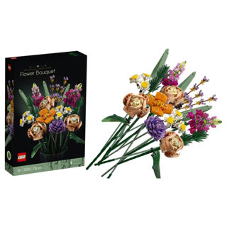 LEGO - creator 10280 bloemenboeket