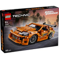 LEGO - ® technic fast and furious toyota supra mk4 set - 42204