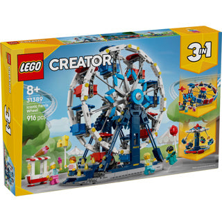 LEGO - creator 3in1 klassiek reuzenrad ufo-attractie en zweefmolen speelgoed voor kinderen 31389