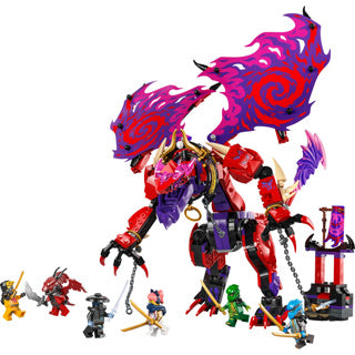 Lego ninjago - bliksemtand draak van chaos constructiespeelgoed (71832)