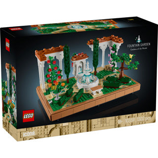 LEGO - icons tuin met fontein - 10359