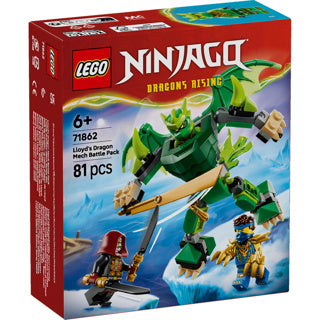 LEGO - | 2 stuks