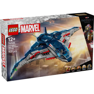 Lego ® marvel avengers: age of ultron quinjet - 76325