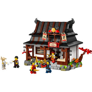 LEGO - ® ninjago® 15-jarig jubileum: smederij de vier wapens - 71858