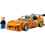 Lego speed champions the fast and the furious toyota supra mk4 auto speelgoed voor kinderen 77260