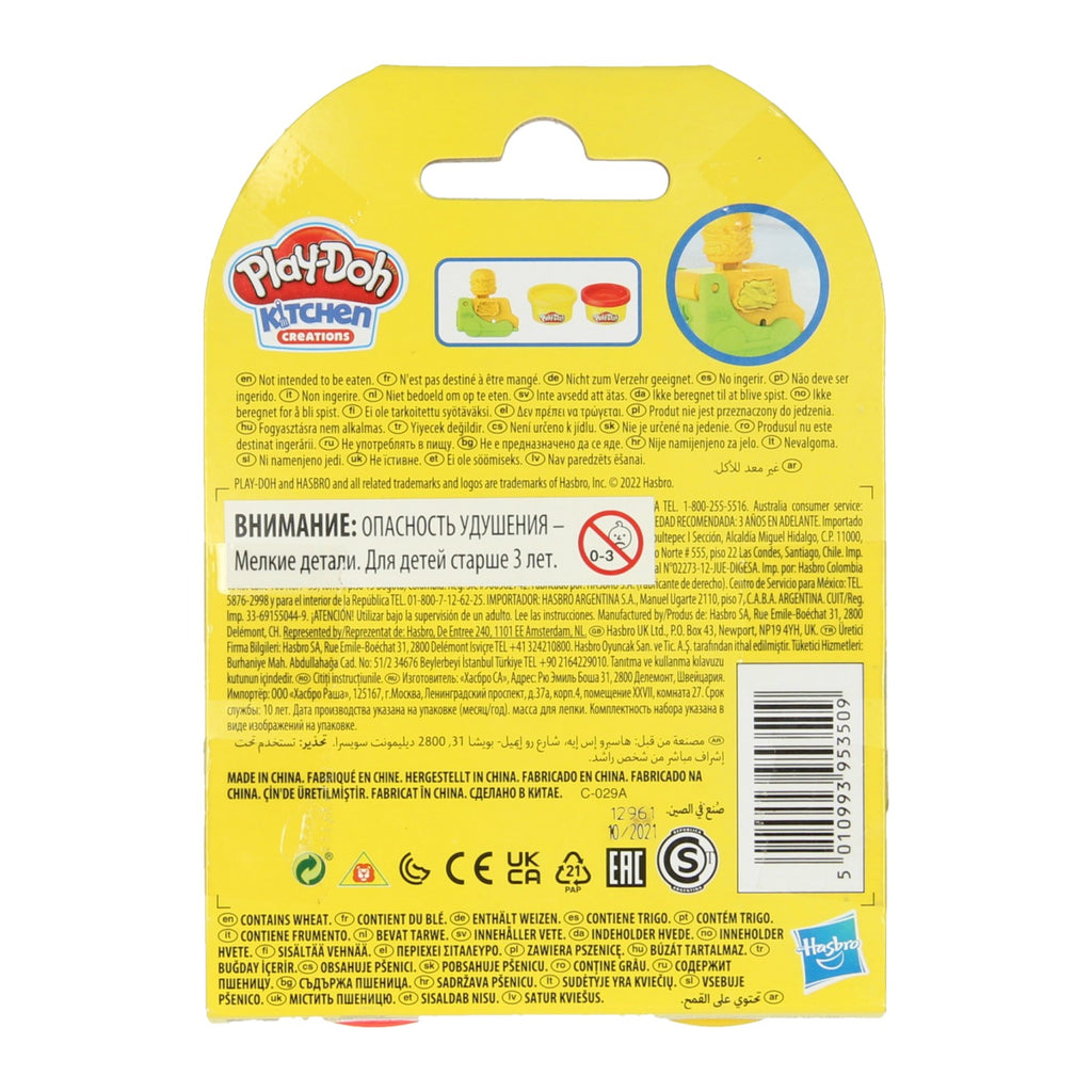 Hasbro play-doh mini food truck playset assorti | 12 stuks