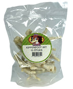 Petsnack Cuisses de poulet blanches