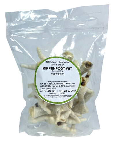 Petsnack Cuisses de poulet blanches