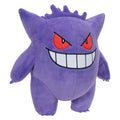 Jazwares pokémon knuffel pluche gengar, 30cm