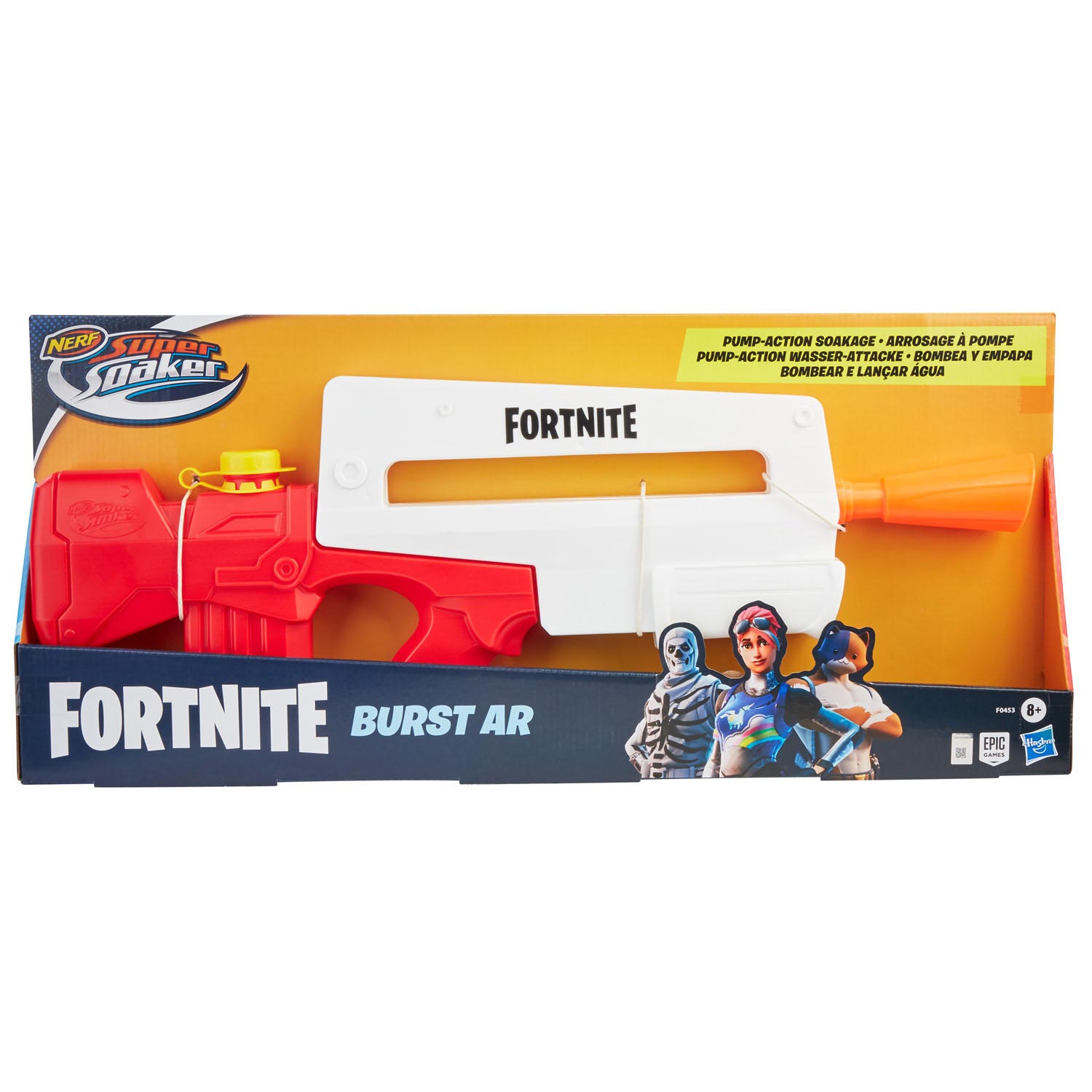 Hasbro NERF - Hasbro NERF Nerf fortnite super soaker burst ar