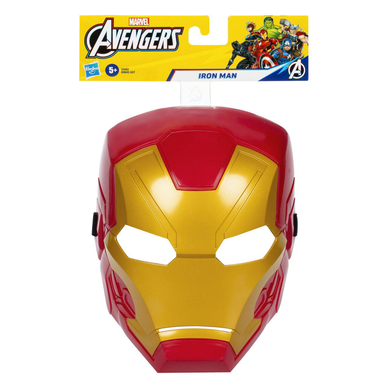 Hasbro - Hasbro Marvel avengers iron man masker