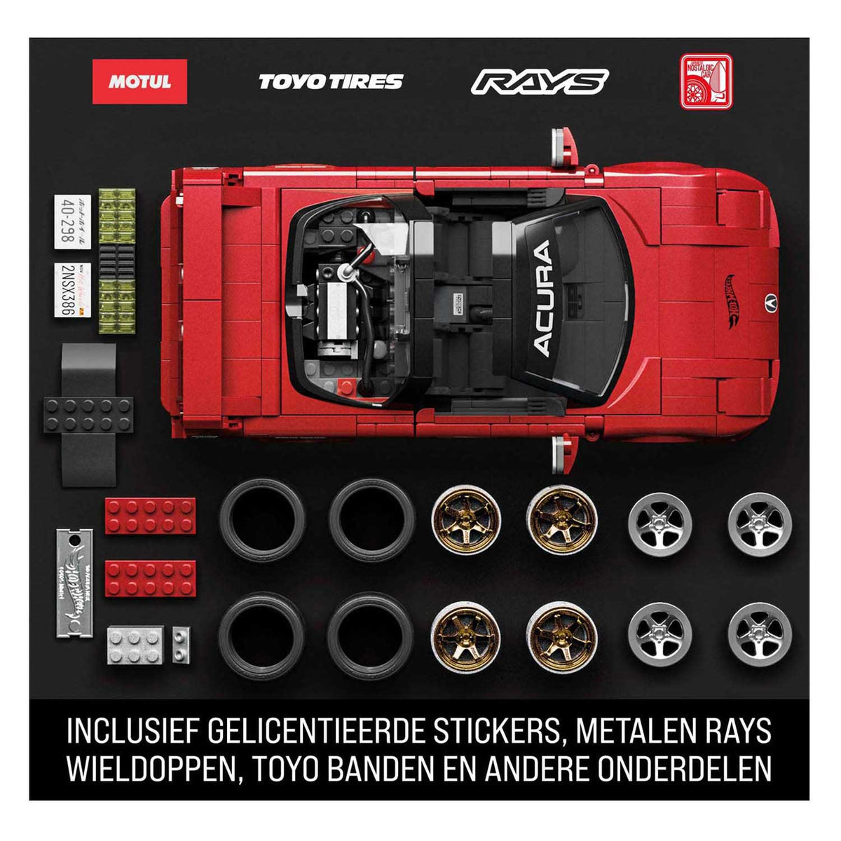 Mattel brick shop hot wheels elite serie - '90 acura nsx - 876 onderdelen