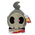 Pokémon pluche knuffel 30 cm duskull