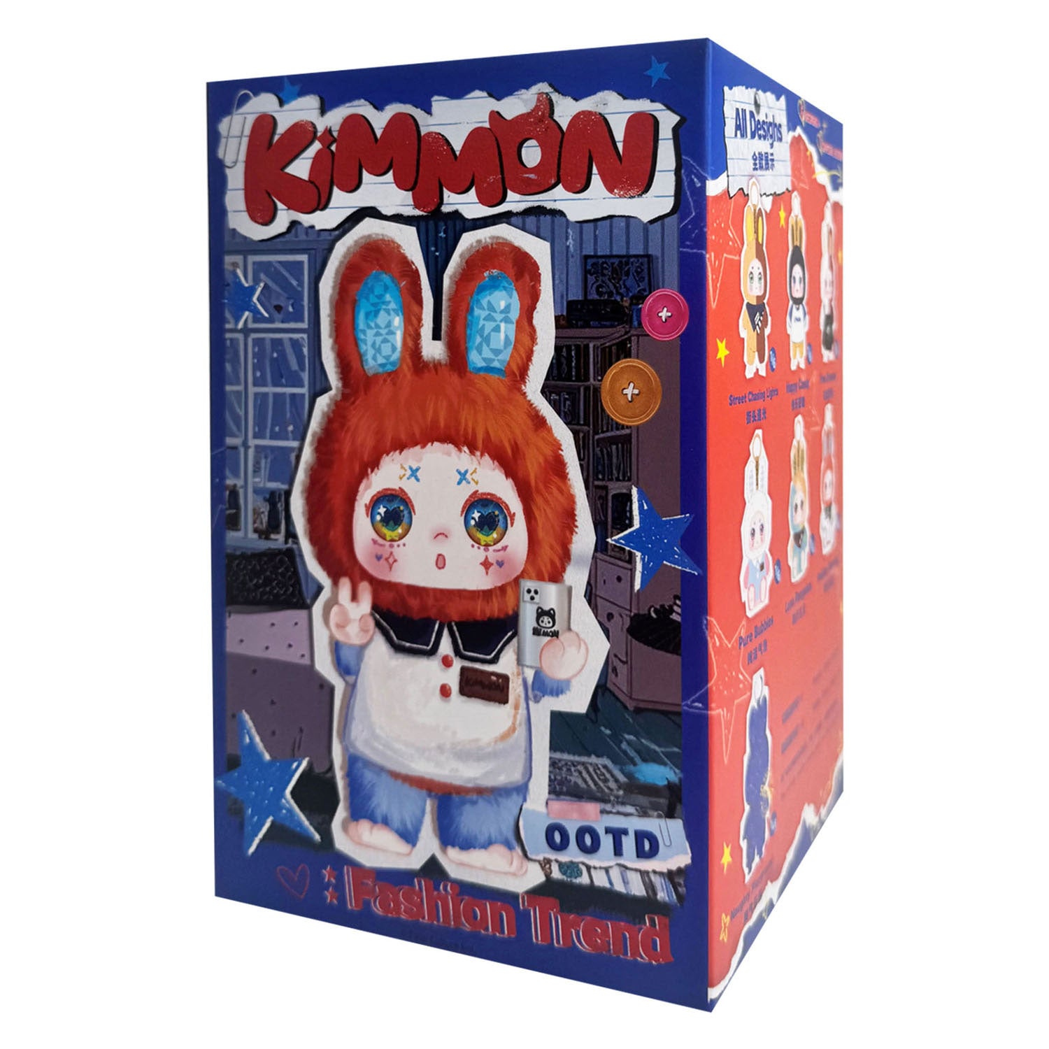 Spectron - Spectron Kimmon ootd verzamelfiguur - 17cm
