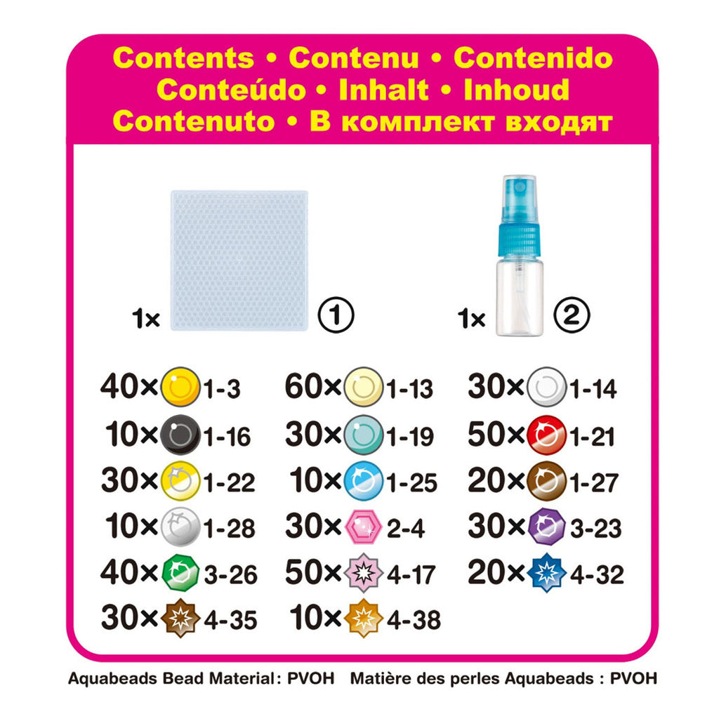 Scapino - Scapino Aquabeads basis kralen knutselpakket - blauw