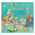 Centraal Boekhuis - Centraal Boekhuis Het grote gekke voorleesboek