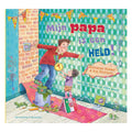Centraal Boekhuis - Centraal Boekhuis Mijn papa is een held!