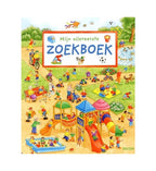 Deltas - Deltas Mijn allereerste zoekboek