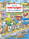 Deltas - Deltas Mijn grote voertuigen kijk- en zoekboek