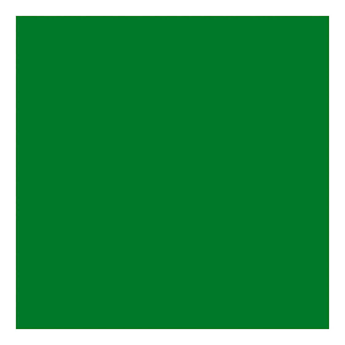 Creativ Company - Creativ Company Textile color dekkende textielverf - briljant groen 50ml