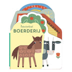Lantaarn Publishers - Lantaarn Publishers Beestenboel boerderij