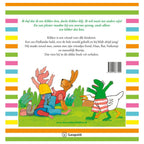 Wpg uitgevers mijn mooiste voorleesboek van kikker. 3+