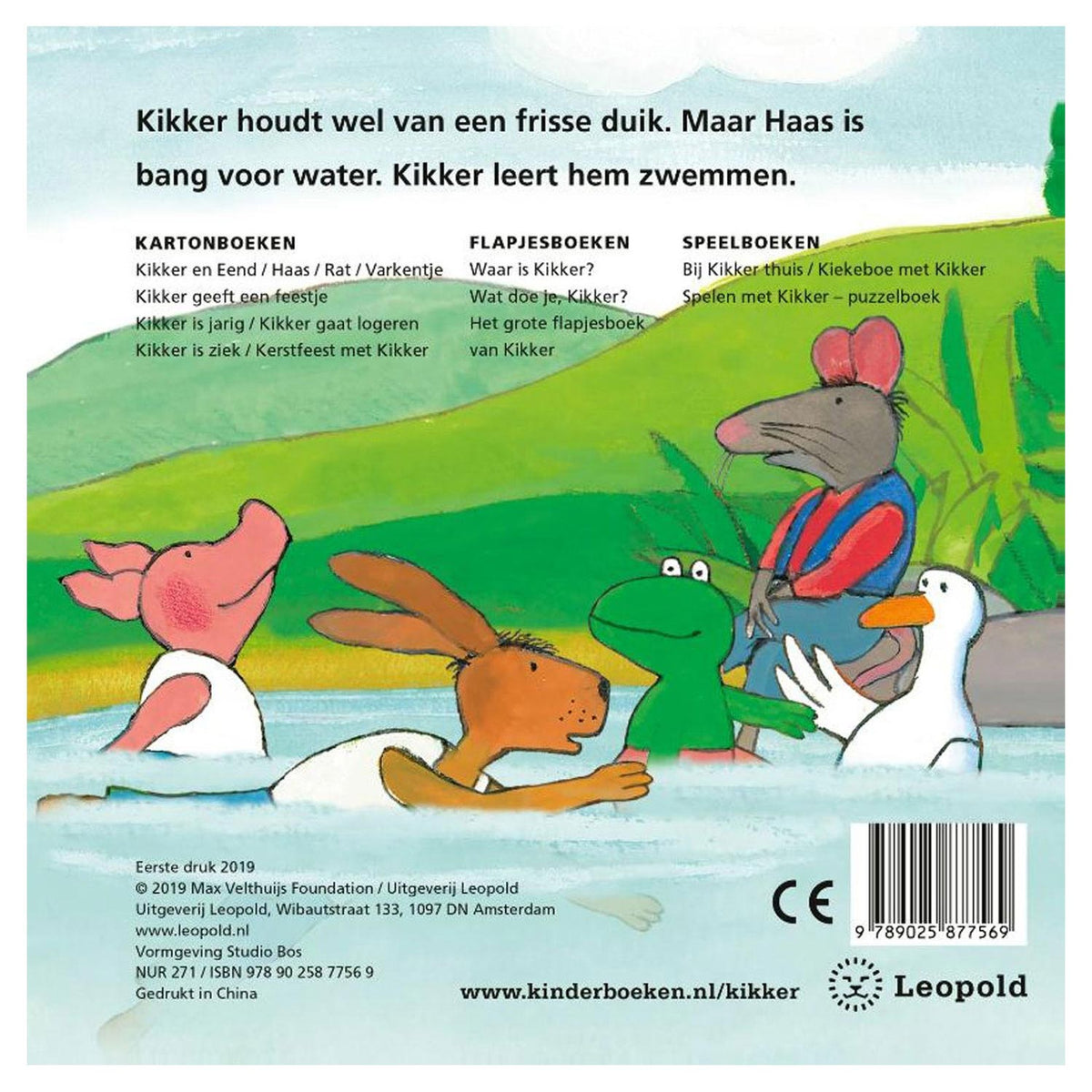 Centraal Boekhuis - Centraal Boekhuis Kikker gaat zwemmen (karton). 2+