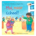 Centraal boekhuis hoi, naar school!