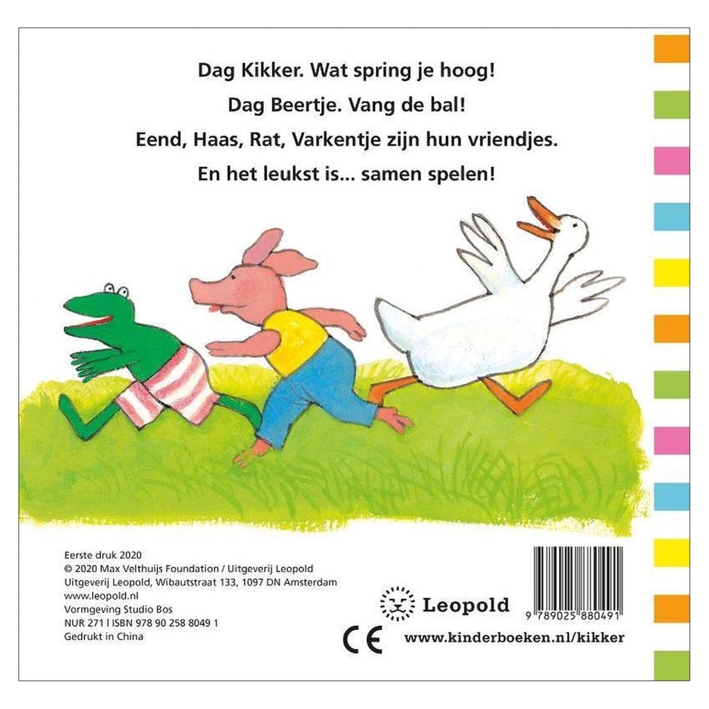 Centraal Boekhuis - Centraal Boekhuis Mijn eerste kikkerboek