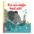 Gottmer uitgevers groep en nu mijn bad uit!