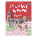 WPG Uitgevers - WPG Uitgevers Ik wil het weten