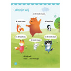 WPG Uitgevers - WPG Uitgevers Mijn grote avi start boek over dieren