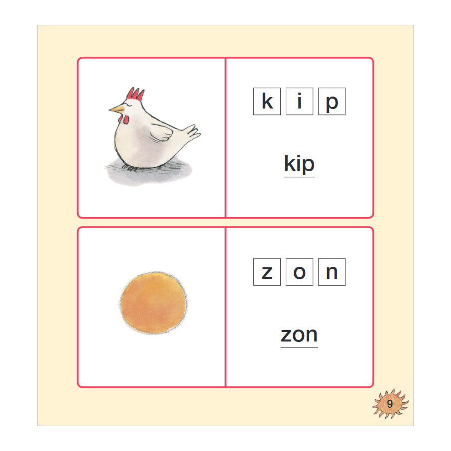 - Het Boek van Kip