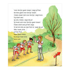 WPG Uitgevers - WPG Uitgevers Vals - avi m3