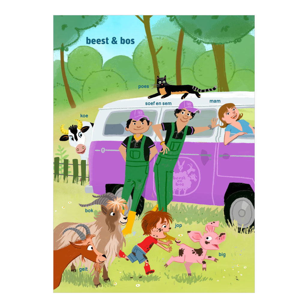 WPG Uitgevers - WPG Uitgevers Vijf minuten verhaaltjes om zelf te lezen voor kinderen 5-7 - avi start