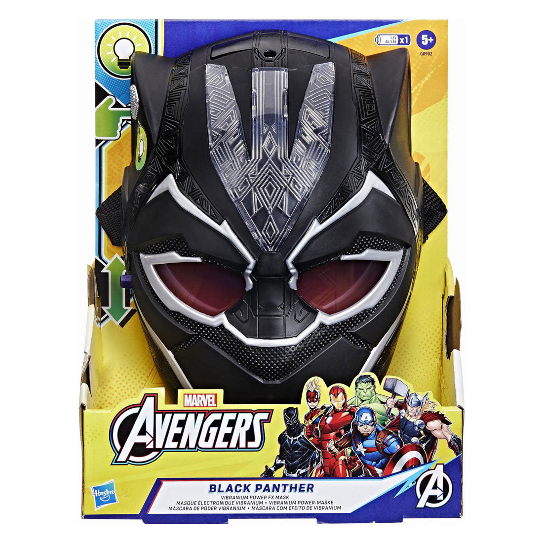 Ty - Ty Avengers black panther vibranium fx masker