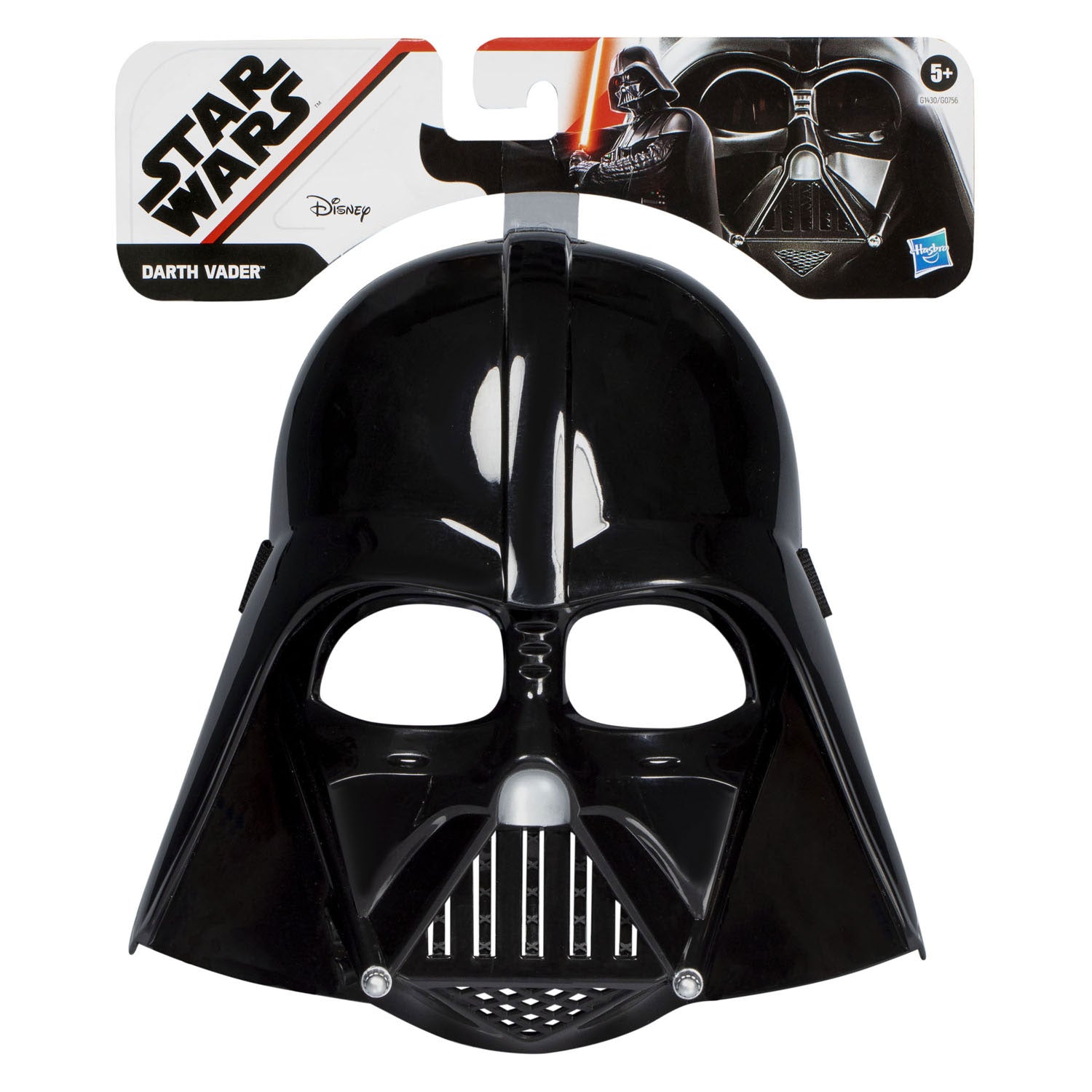 Hasbro - Hasbro Star wars replica basic mask darth vader