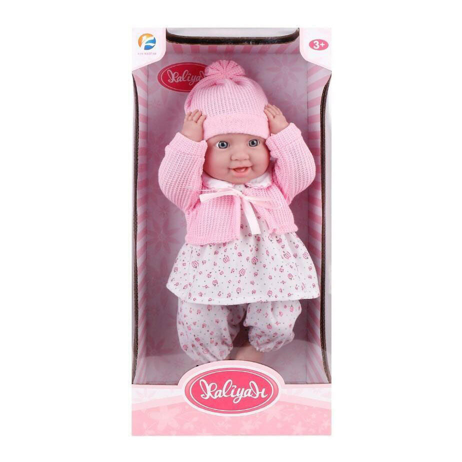 - Baby met Roze Outfit - 42cm