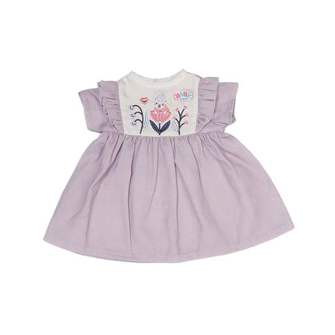 BABY Born - BABY Born forest kleedje - 43cm
