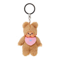 Bandai - Bandai Monchhichi - bearchhichi sleutelhanger