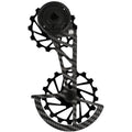 Novaride carbon cer derailleur sram axs 12s red force